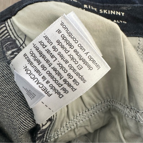 Universal Thread High Rise Skinny - Picture 11 of 11